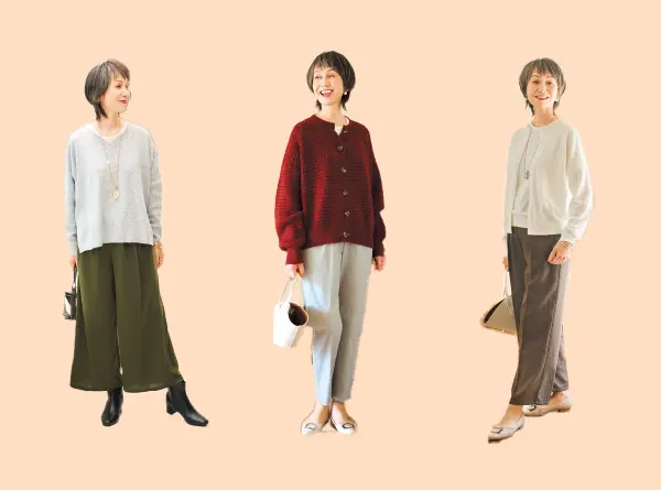 いつもの服に秋色を加えると素敵に見える、気持ちも上がる