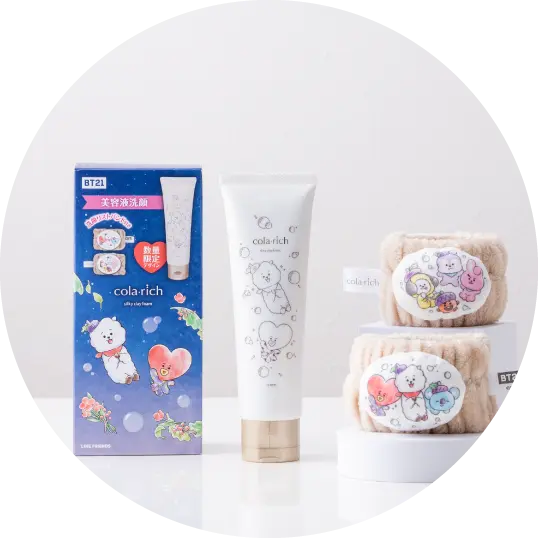 洗顔セット