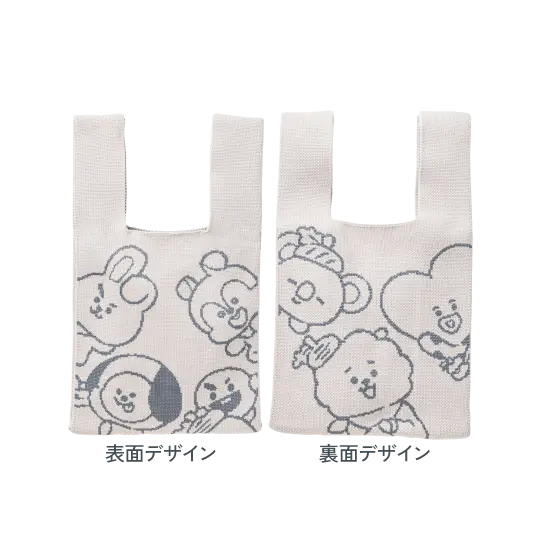 薬用ジェルセット