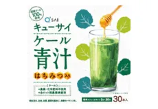 はじめての方におすすめ|お手頃価格でお試ししやすい | キューサイ【公式】通販サイト