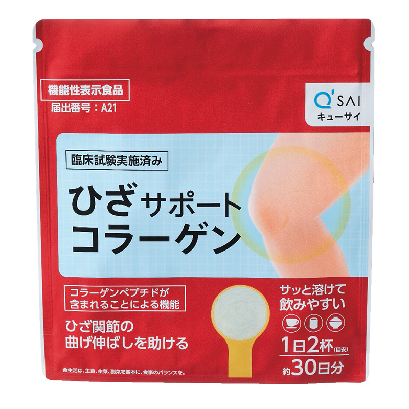【機能性表示食品】ひざサポートコラーゲン（150g）
