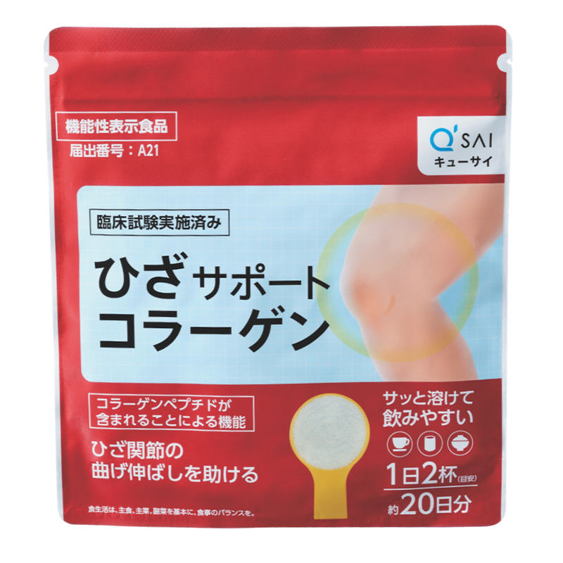 【機能性表示食品】ひざサポートコラーゲン（100ｇ）