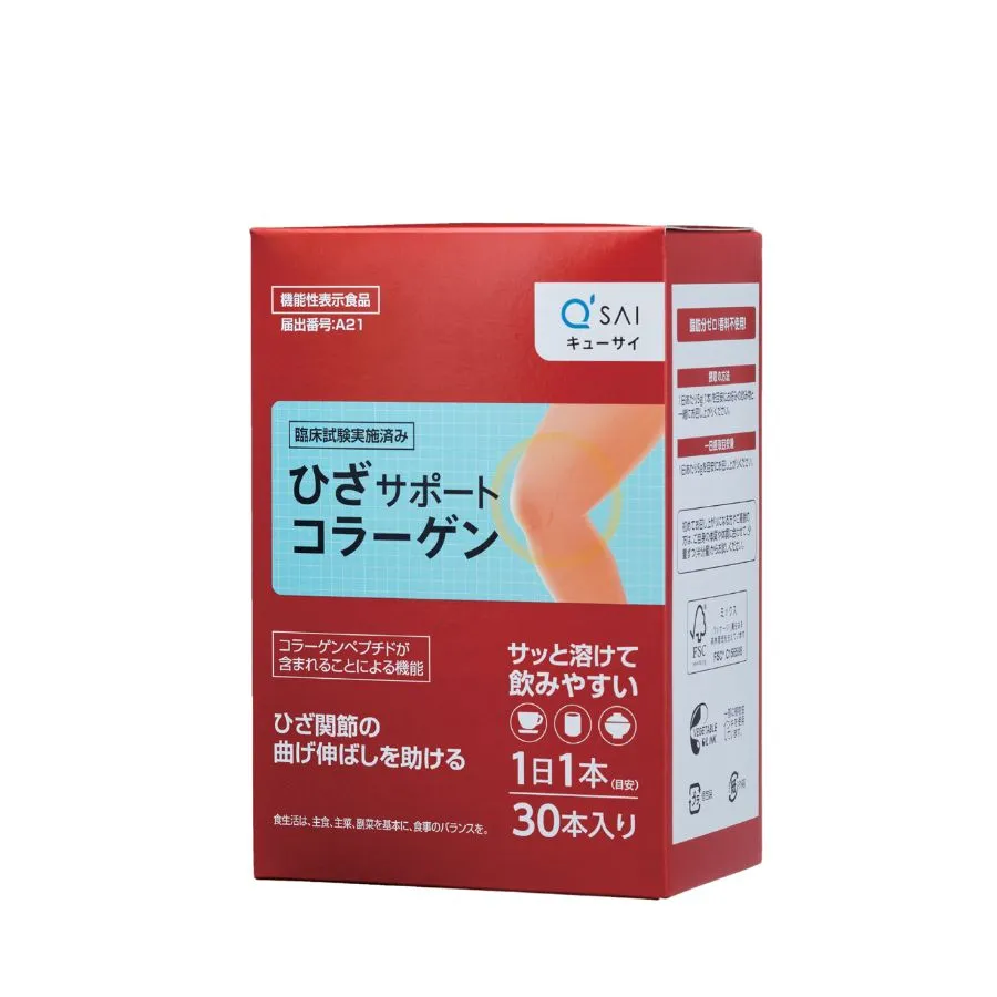 ひざサポートコラーゲン（スティックタイプ）（30本入り）