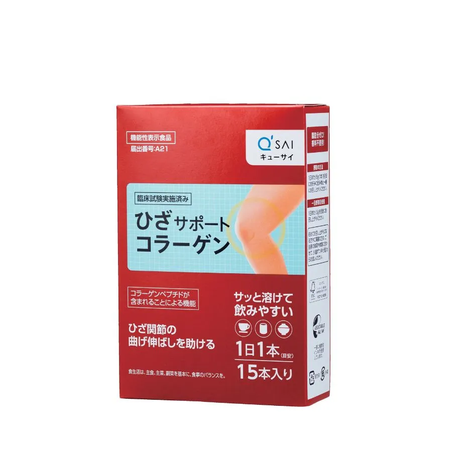 ひざサポートコラーゲン（スティックタイプ）（30本入り）