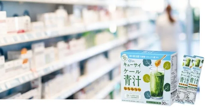「キューサイ ケール青汁 はちみつ入り プラス善玉菌」は全国一部のドラッグストアでもお買い求めいただけます。 | キューサイ【公式】通販サイト