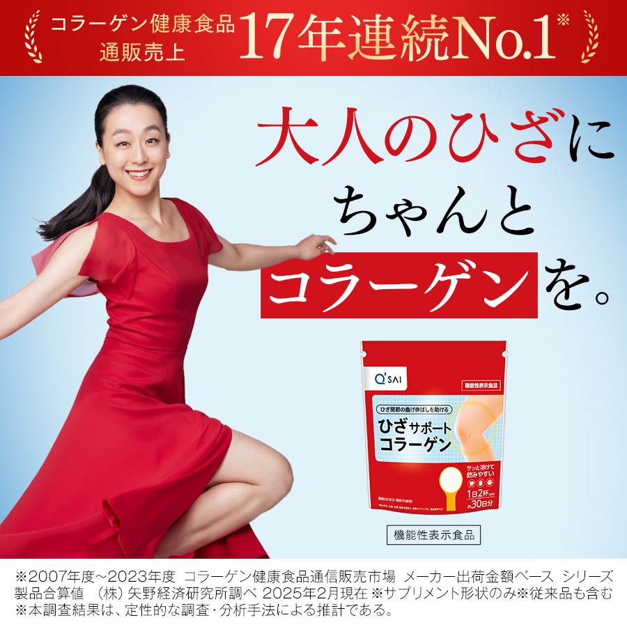 商品イメージ1