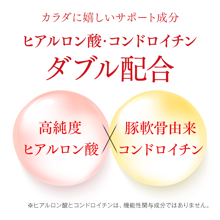 商品イメージ6