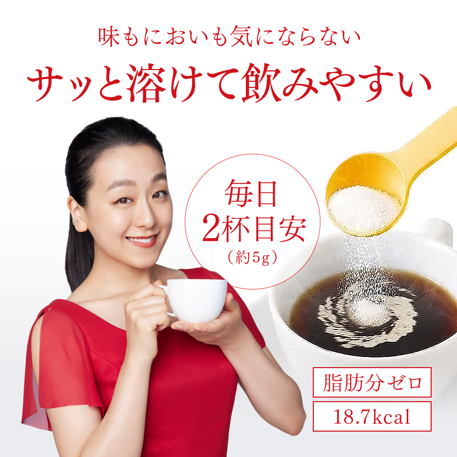商品イメージ7