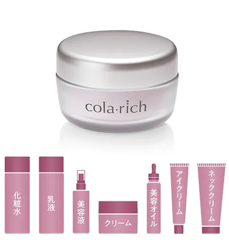 化粧水|乳液|美容液|クリーム|美容オイル|アイクリーム|ネッククリーム | キューサイ【公式】通販サイト