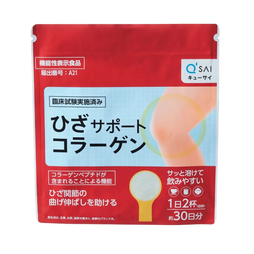 ひざサポートコラーゲン（150g）｜キューサイ【公式】通販サイト