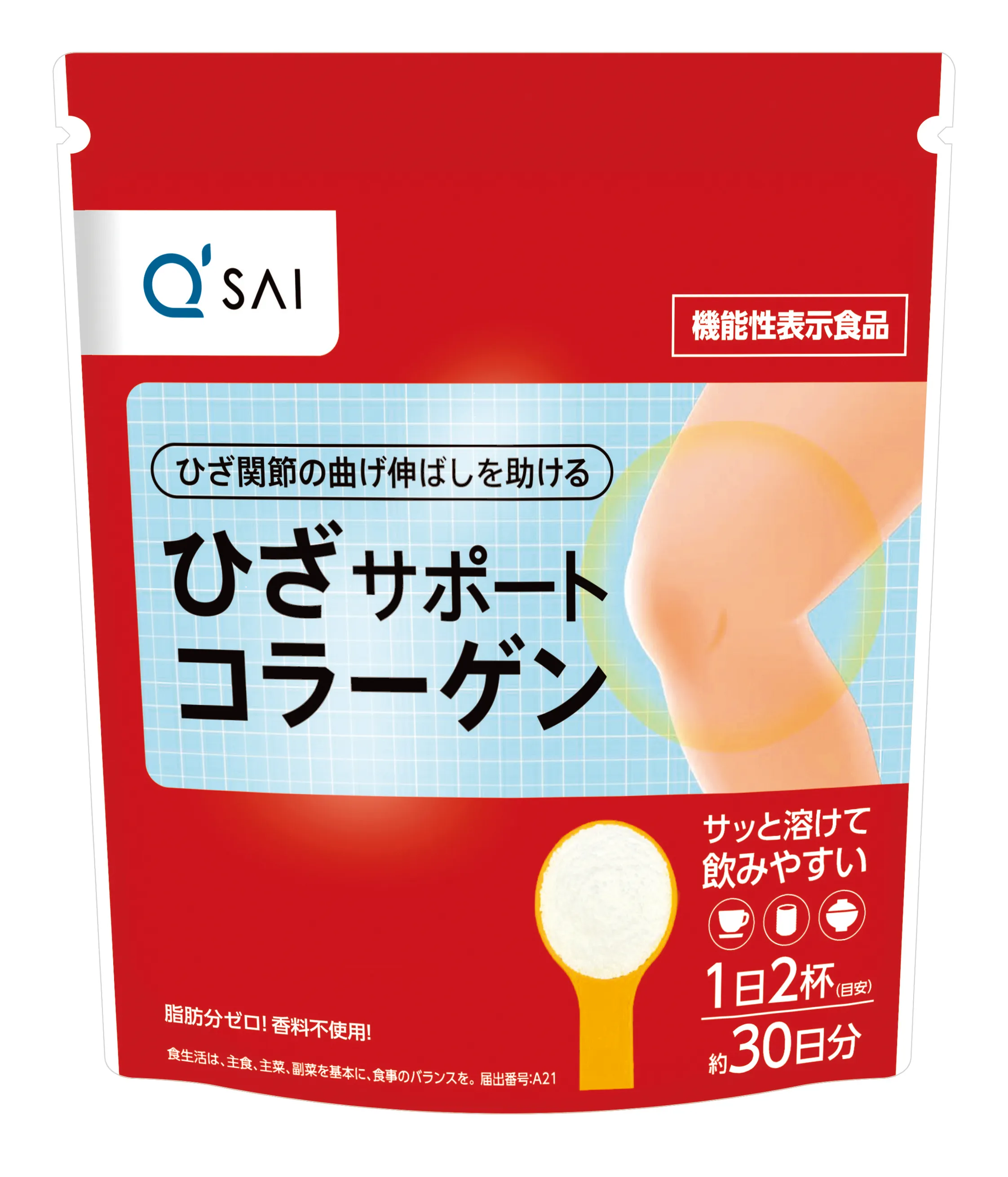 ひざサポートコラーゲン（150g）｜キューサイ【公式】通販サイト