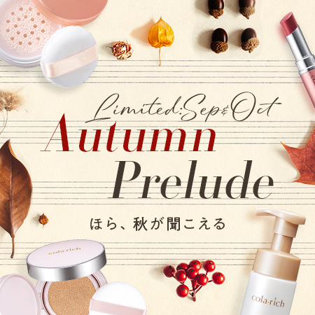 会報誌9月号