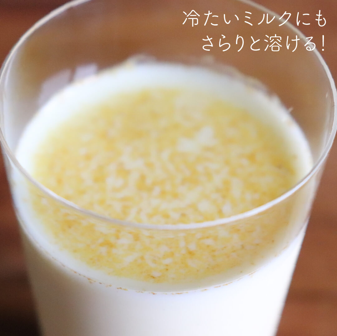 《3月限定》natoha 温×巡　ベーシックセット