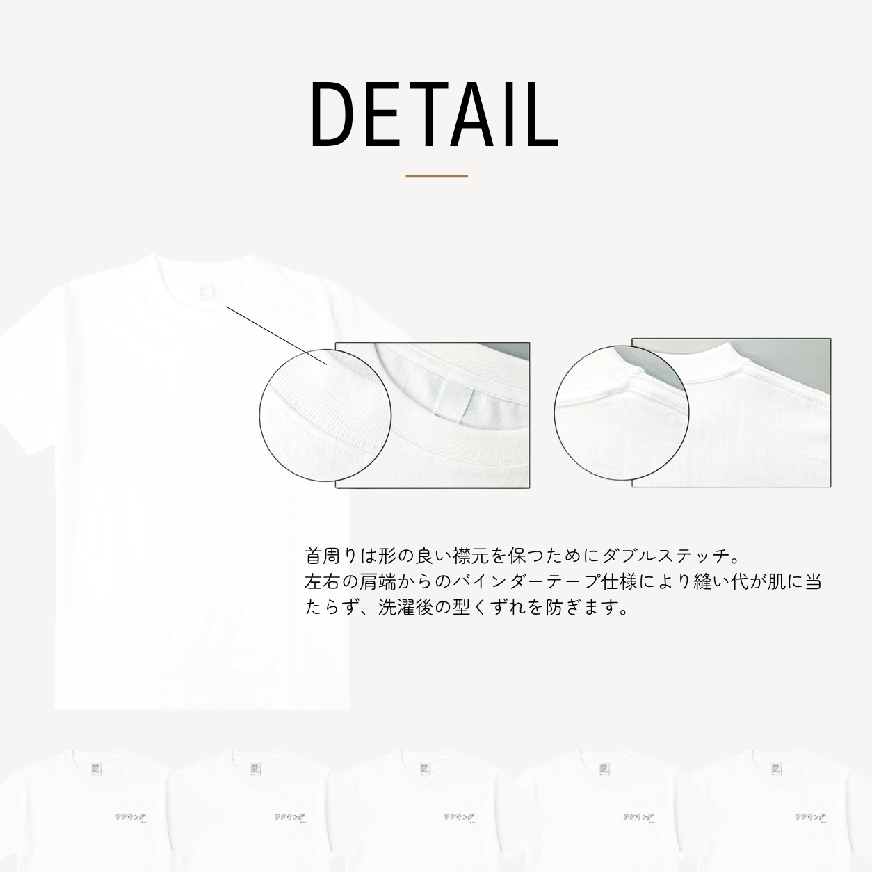SAKEKING 限定Tシャツ（予約販売）＋SAKEKING付き