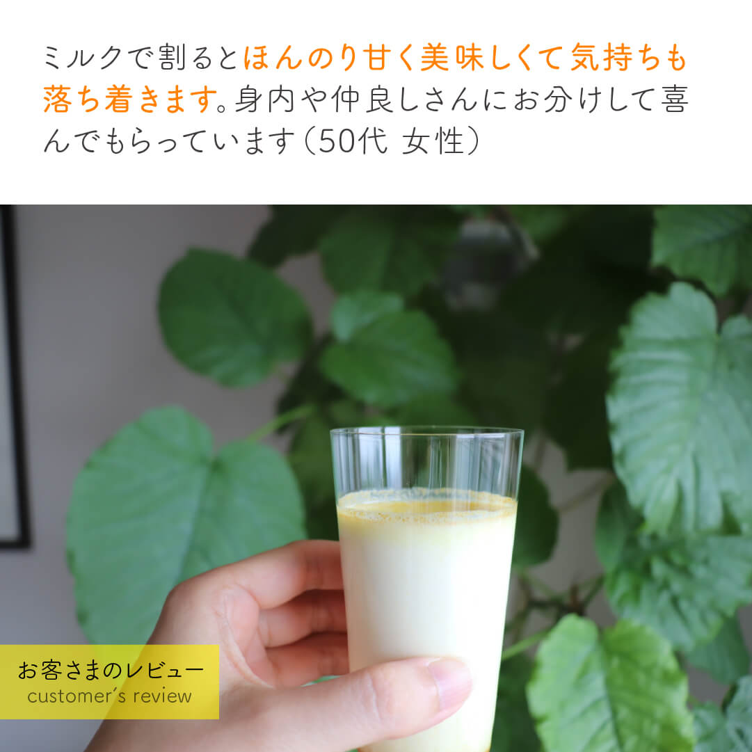 《3月限定》natoha 温×巡　ベーシックセット