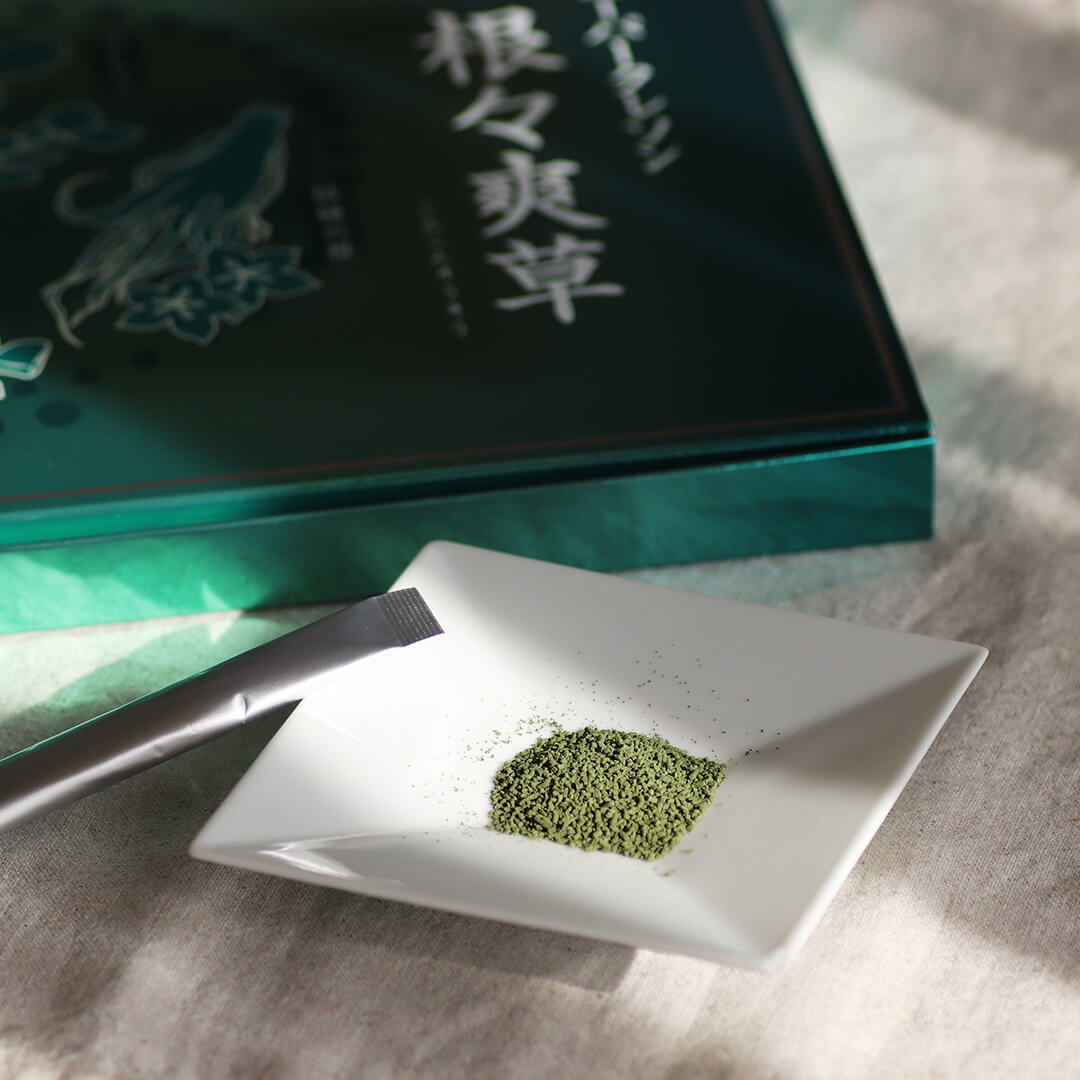 スーパークレソン　根々爽草（こんこんそうそう）｜60包