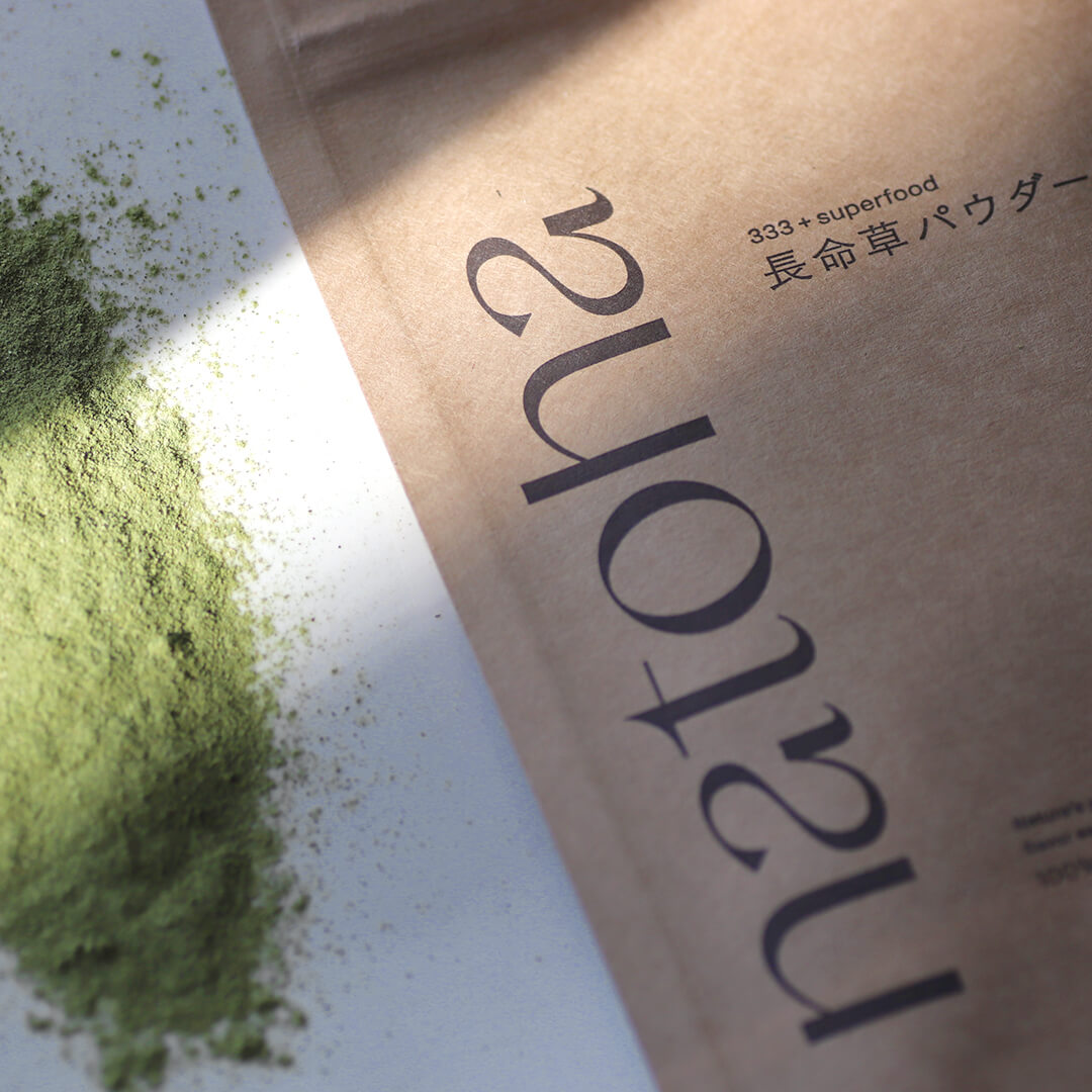 natoha 沖縄産・長命草（ボタンボウフウ）パウダー 植物パウダー 無農薬