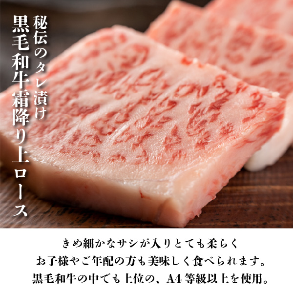 王様元気ロース500ｇ