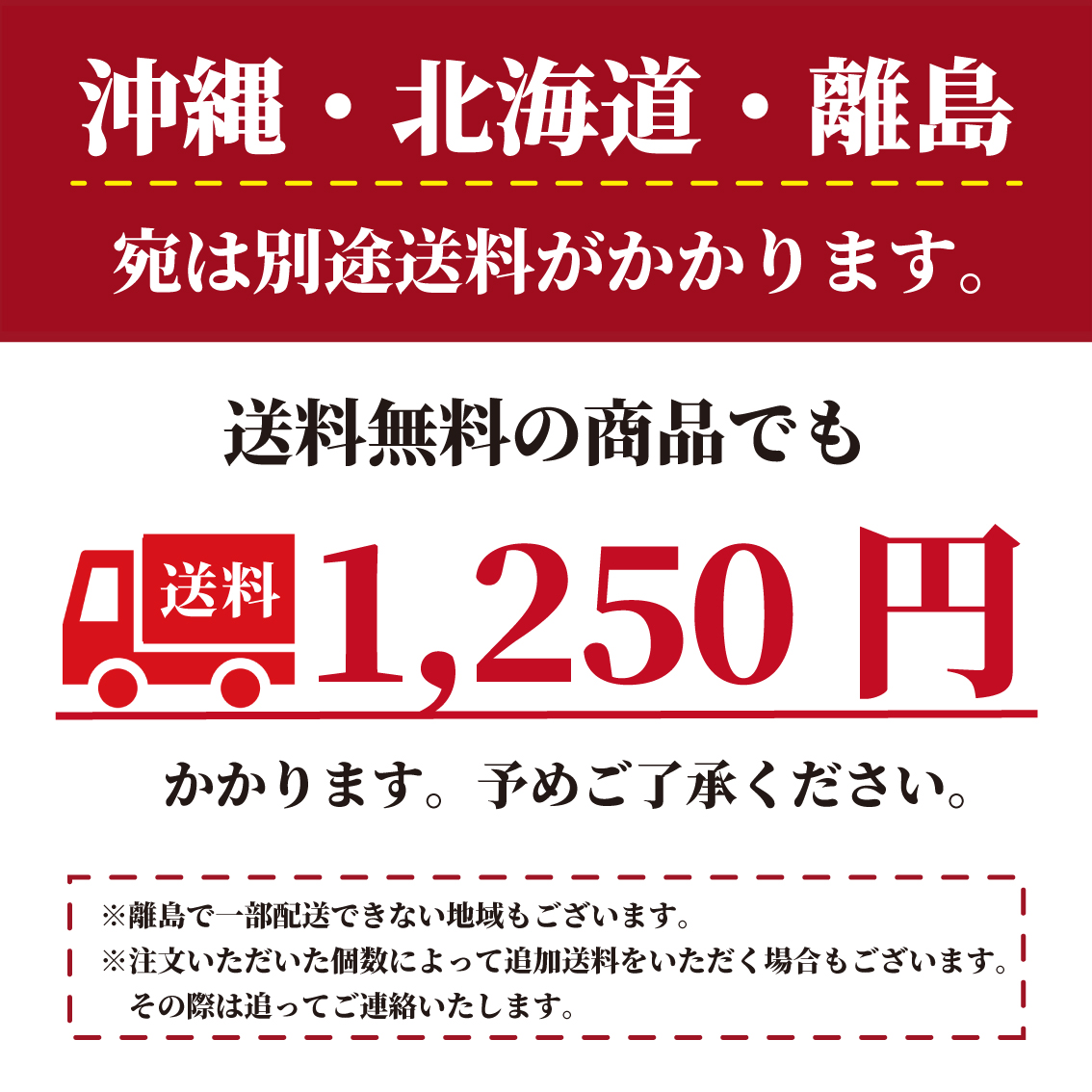 王様元気ハラミ500ｇ