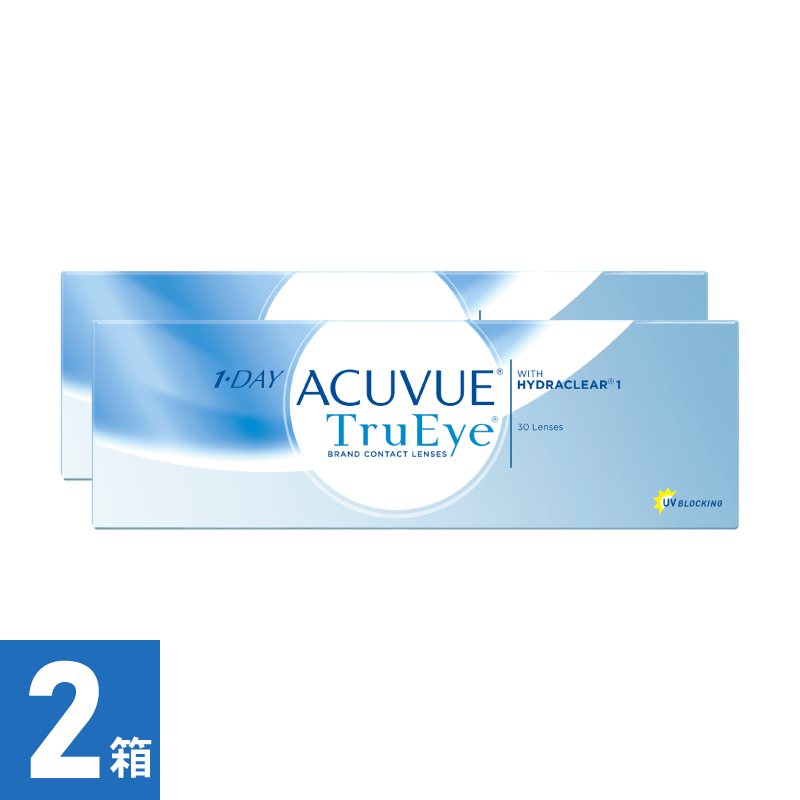 【2箱】ワンデーアキュビュートゥルーアイ（30枚）