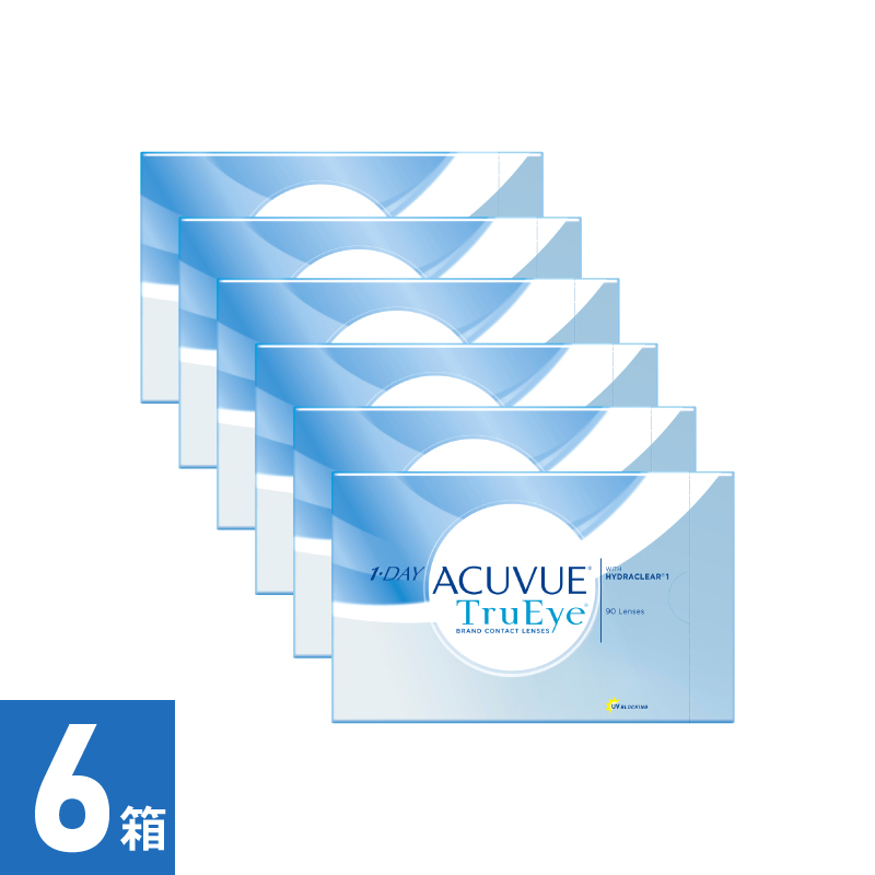 【6箱】ワンデーアキュビュートゥルーアイ（90枚） 