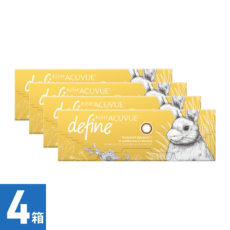 【4箱】ワンデーアキュビューディファインモイスト ラディアントブライト (10枚)