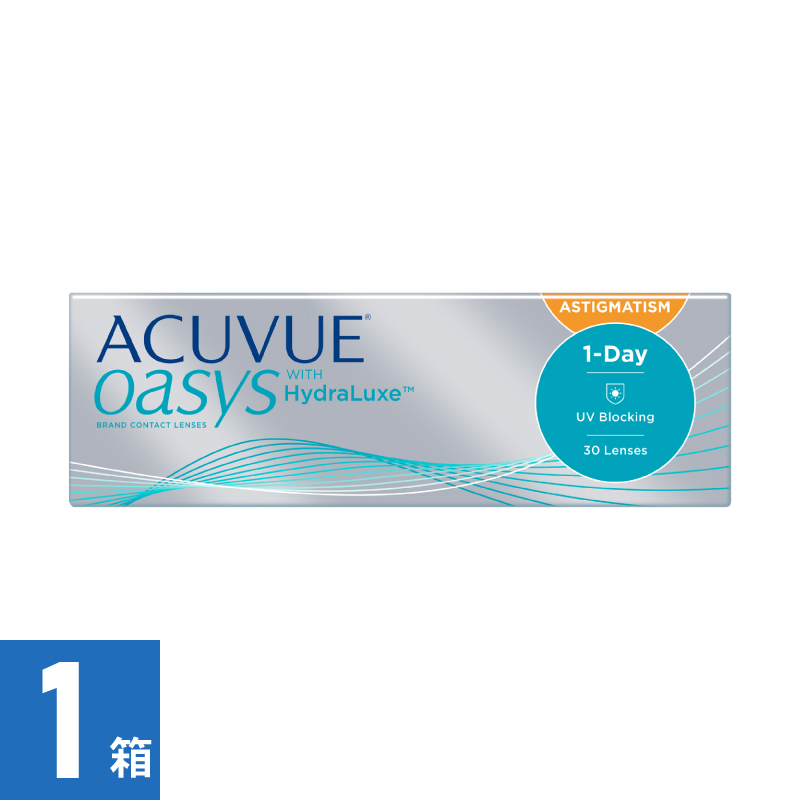 【1箱】ワンデーアキュビューオアシス 乱視用（30枚）