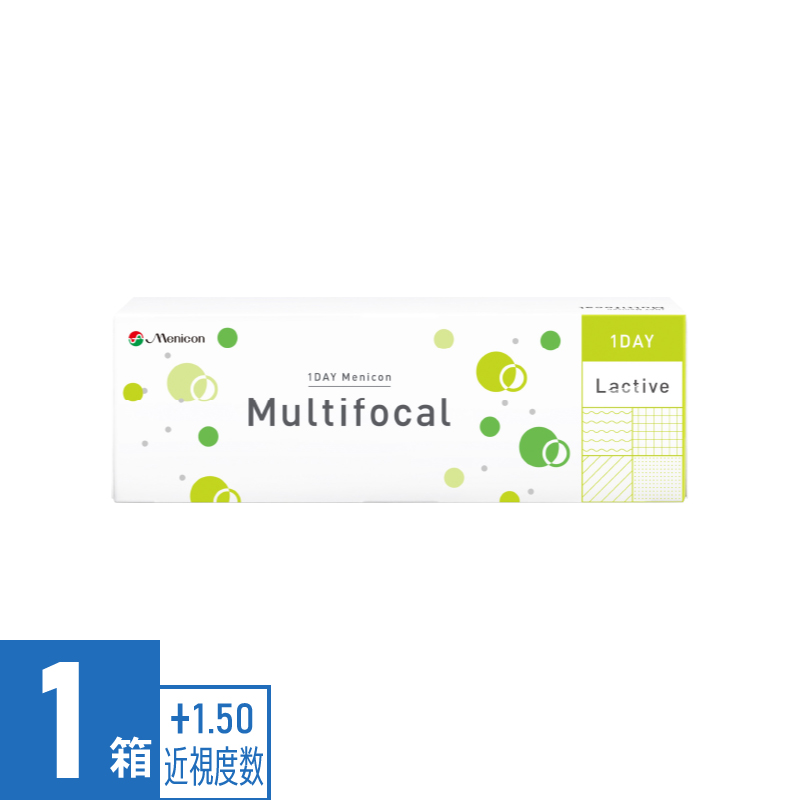 【1箱】1Day メニコン マルチフォーカル（30枚） 