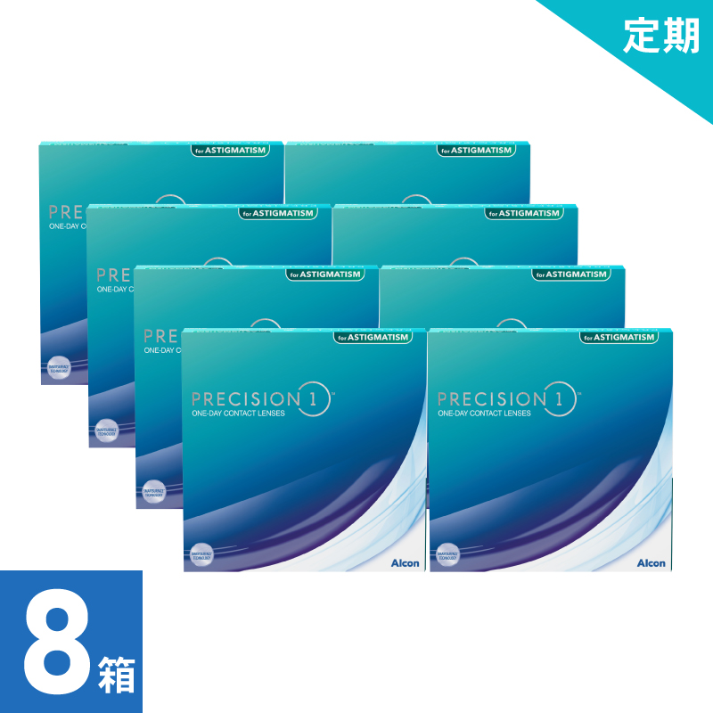 【12ヶ月定期】プレシジョンワン乱視用（90枚） 処方箋必須