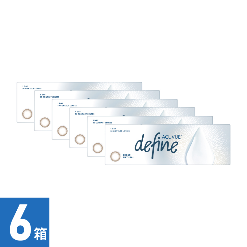 【6箱】ワンデーアキュビューディファインモイスト シアーナチュラル（30枚）