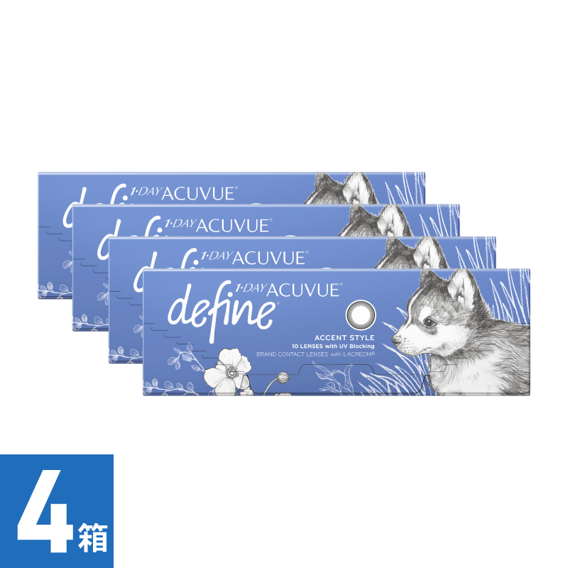 【4箱】ワンデーアキュビューディファインモイスト アクセントスタイル (10枚)