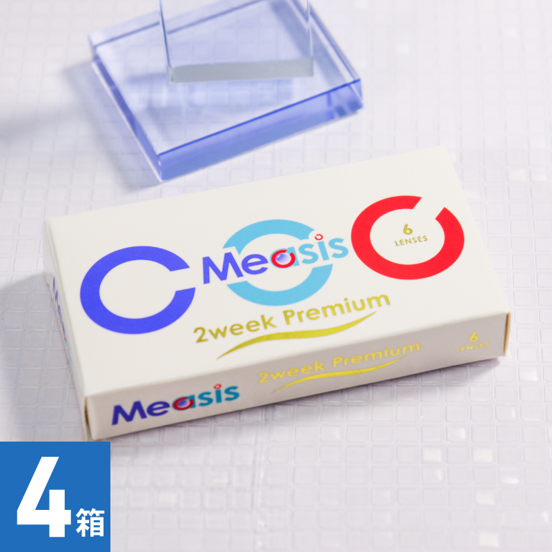 【4箱】Measis 2week Premium（6枚）