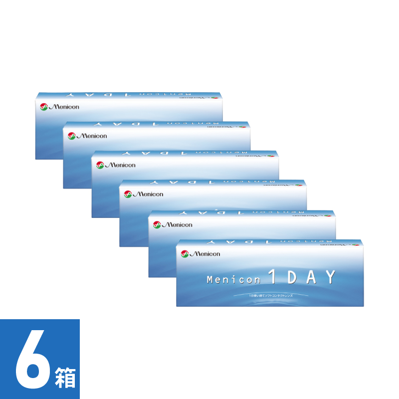 【6箱】メニコンワンデー（30枚） 