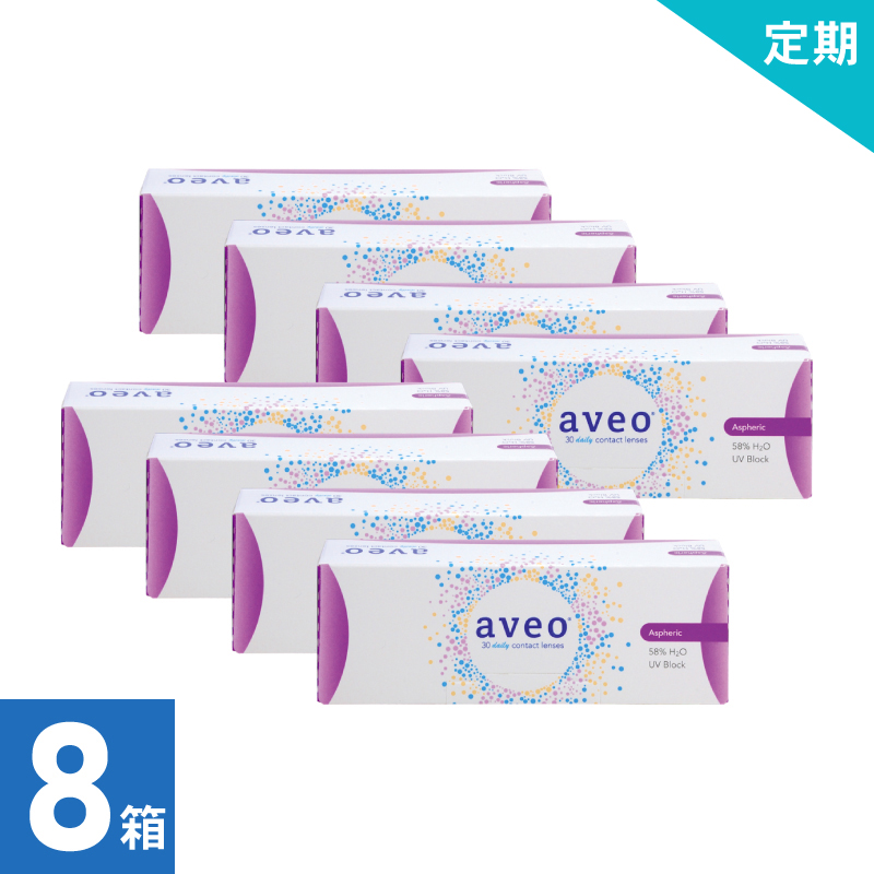【4ヶ月定期】アベオワンデー（30枚）