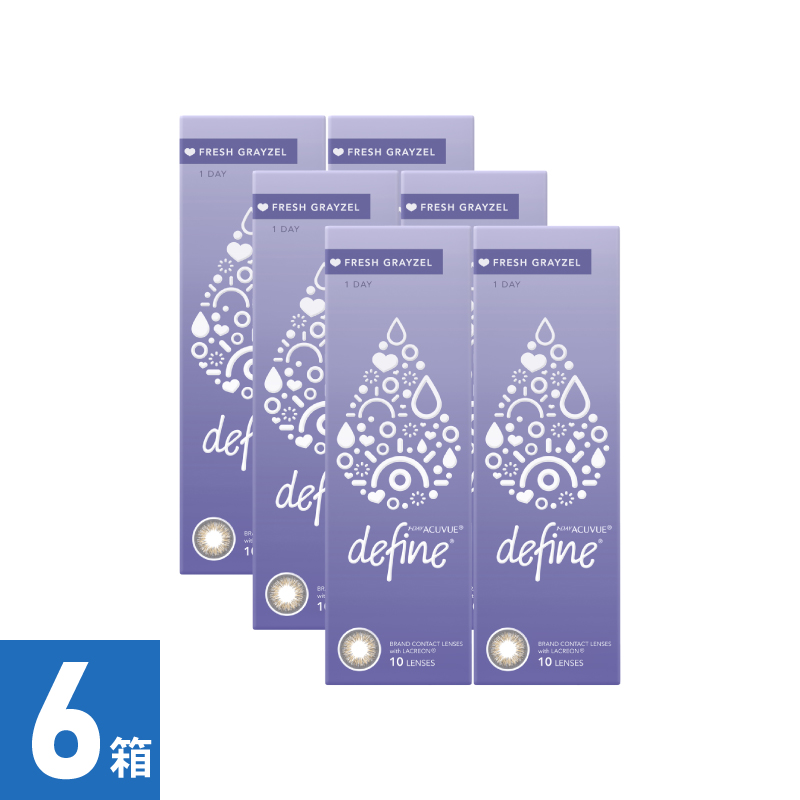 【6箱】ワンデーアキュビューディファインモイスト フレッシュグレーゼル (10枚)