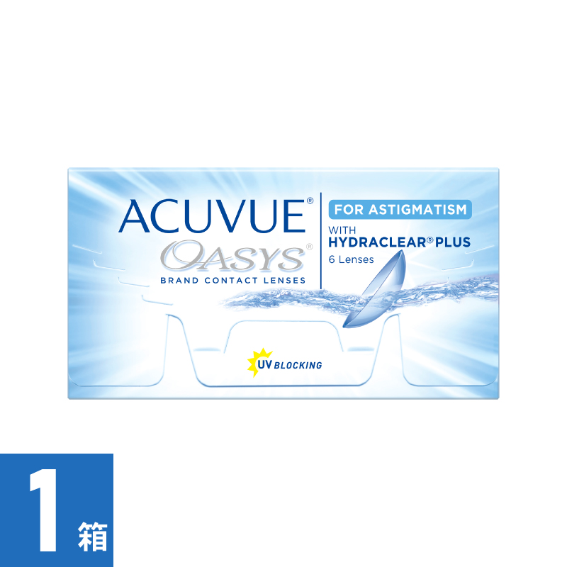 【1箱】アキュビューオアシス 乱視用（6枚） 