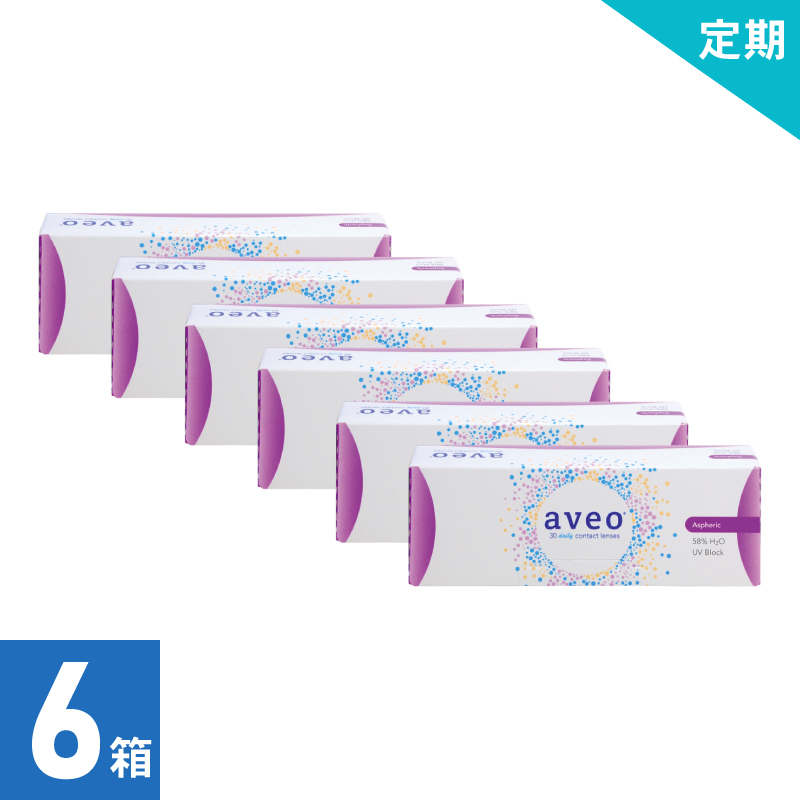 【3ヶ月定期】アベオワンデー（30枚）