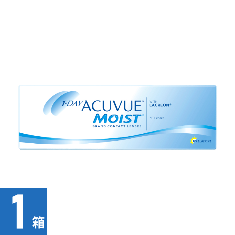 【1箱】ワンデーアキュビューモイスト（30枚） 