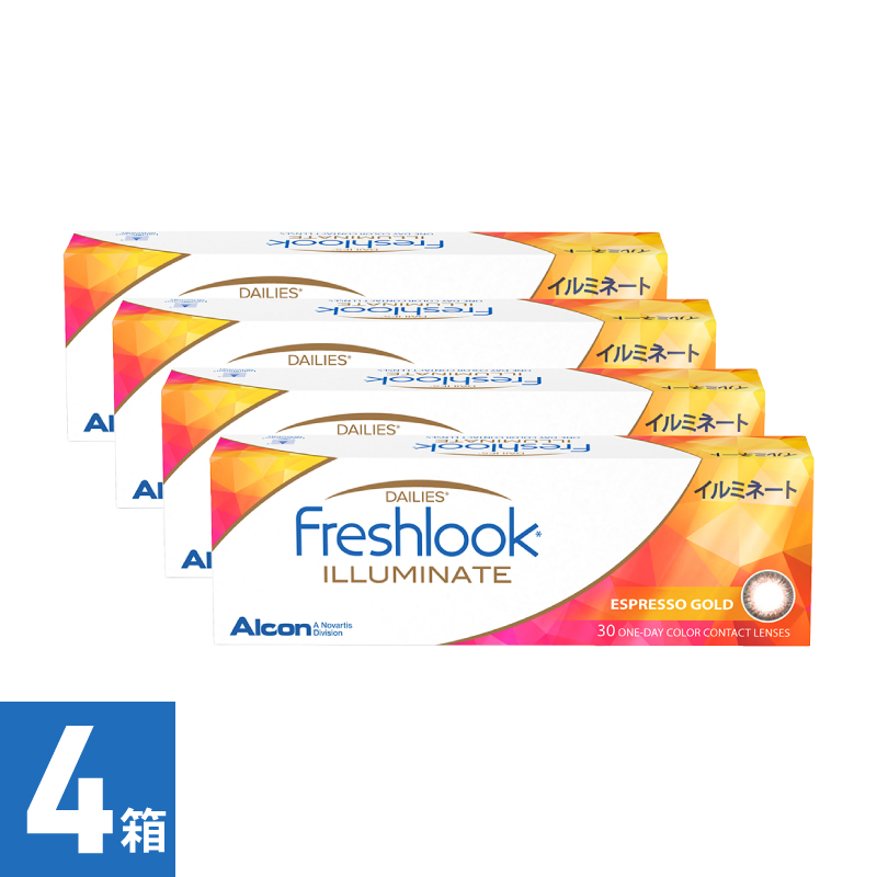 【4箱セット】フレッシュルックデイリーズ イルミネート エスプレッソゴールド（30枚）