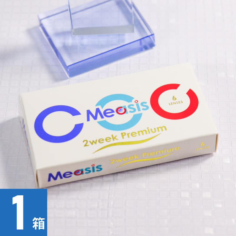【1箱】Measis 2week Premium（6枚）