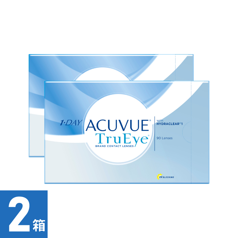 【2箱】ワンデーアキュビュートゥルーアイ（90枚）