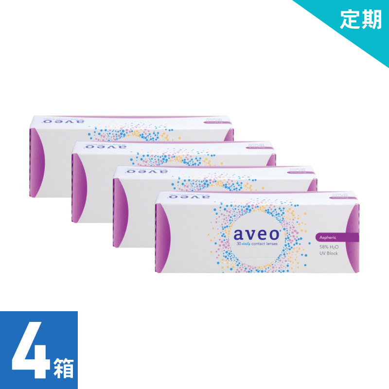 【2ヶ月定期】アベオワンデー（30枚）