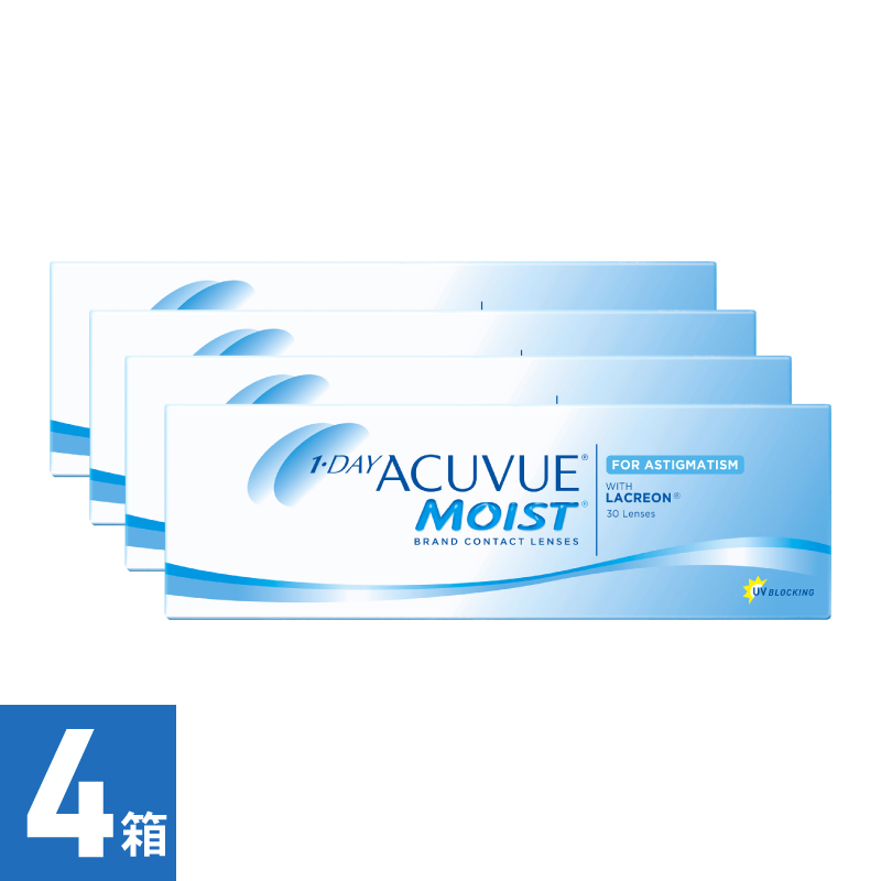 【4箱】ワンデーアキュビューモイスト 乱視用（30枚） 
