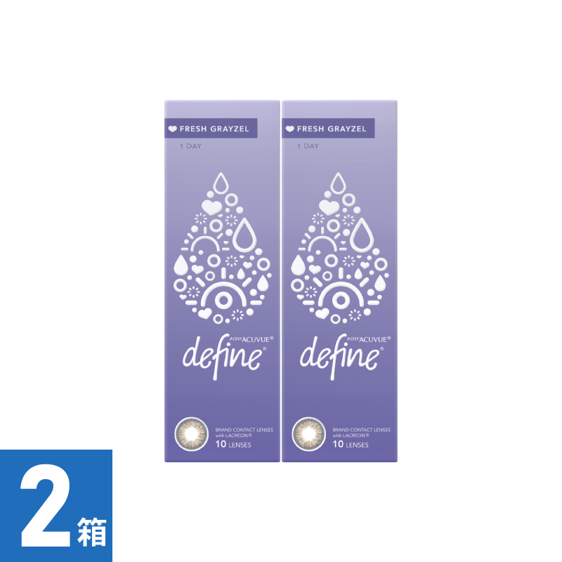 【2箱】ワンデーアキュビューディファインモイスト フレッシュグレーゼル (10枚)