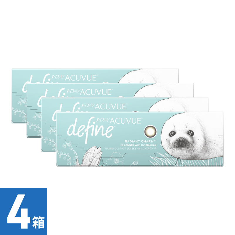 【4箱】ワンデーアキュビューディファインモイスト ラディアントチャーム (10枚)