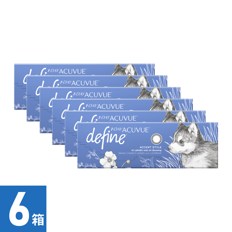 【6箱】ワンデーアキュビューディファインモイスト アクセントスタイル (10枚)