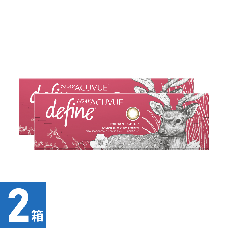 【2箱】ワンデーアキュビューディファインモイスト ラディアントシック (10枚)