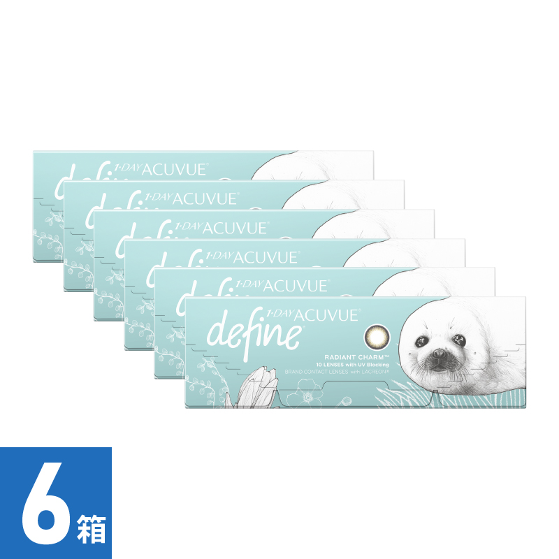 【6箱】ワンデーアキュビューディファインモイスト ラディアントチャーム (10枚)
