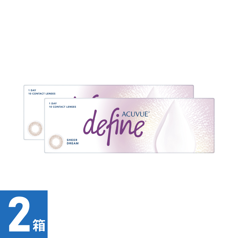 【2箱】ワンデーアキュビューディファインモイスト シアードリーム (10枚)