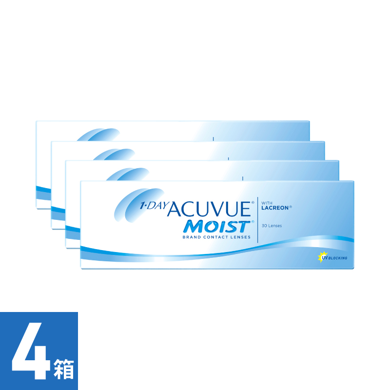 【4箱】ワンデーアキュビューモイスト（30枚） 